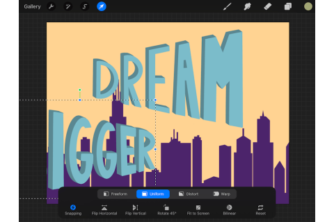 如何在Procreate中裁剪、调整大小、剪切和复制！ precreate教程 第3张
