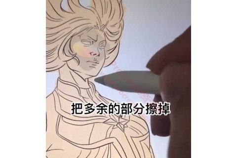 procreate怎么填色？（填色不出边界） precreate教程 第5张