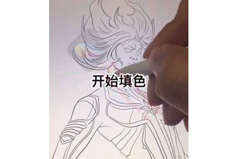 procreate怎么填色？（填色不出边界） precreate教程 第4张