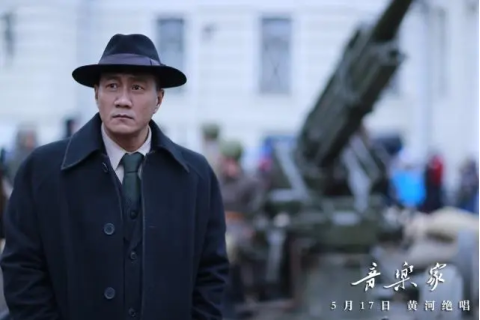 音乐没有国度，但音乐家有祖国，《音乐家》是一部直达人心的影片