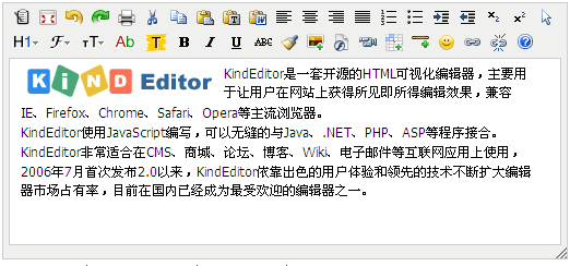 KindEditor：跨平台的富文本编辑器