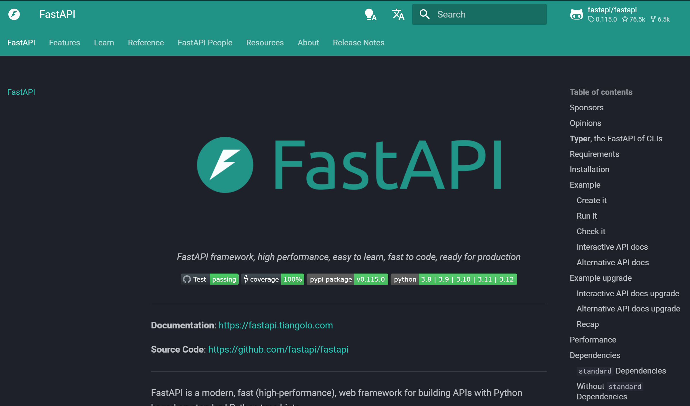 FastAPI搭建Python后台管理系统文件概述（三）