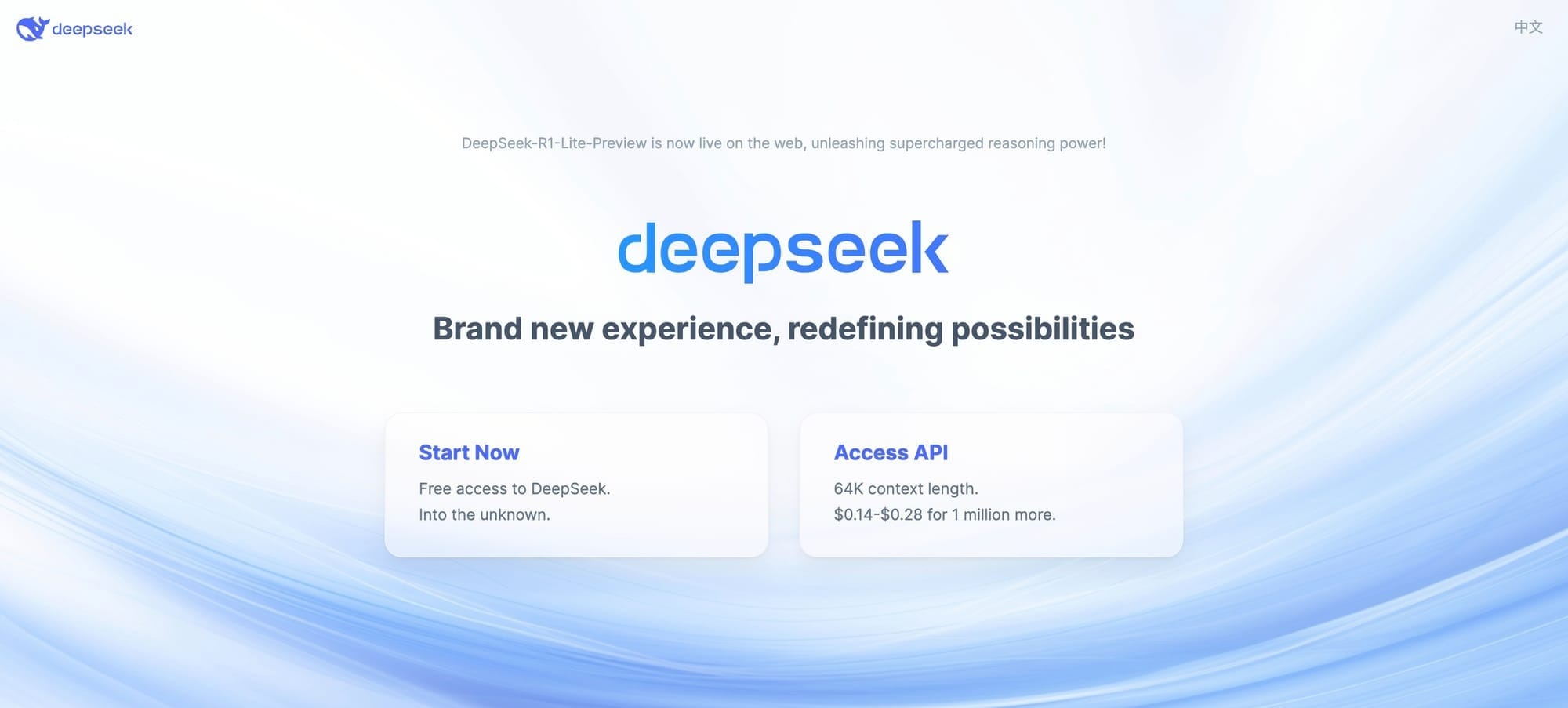  DeepSeek 模型（7B、13B、70B、671B） 的推荐硬件配置