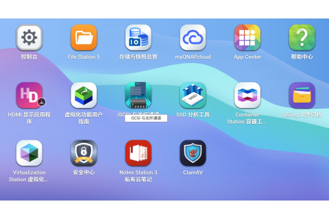 🚀 威联通 NAS 虚拟机安装 Windows + VirtIO 驱动完整教程